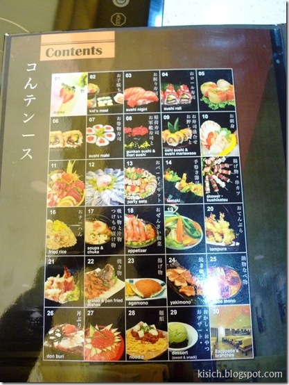 NONNIE KING: Excapade Teppanyaki (Bunut)
